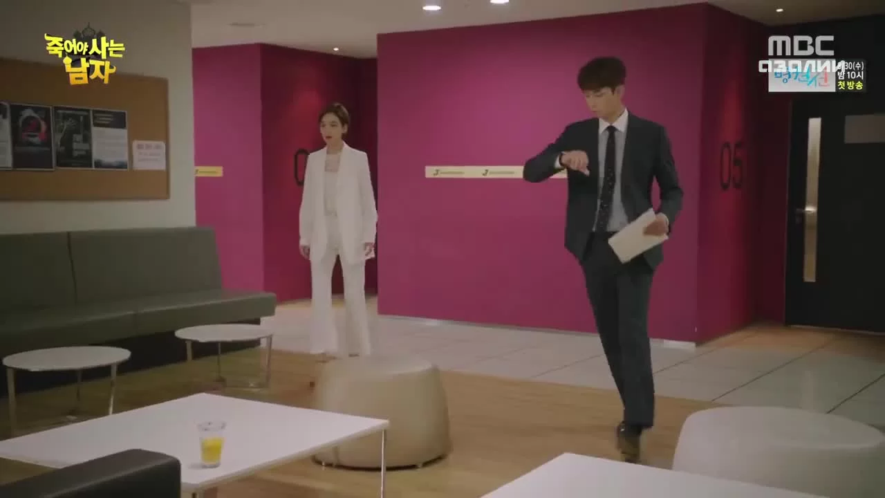 Умирающий, чтобы жить 20 серия