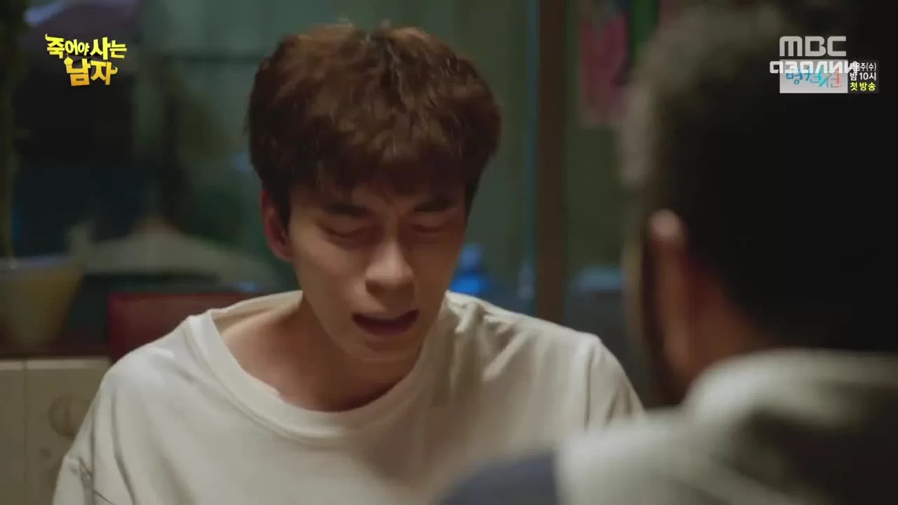 Умирающий, чтобы жить 22 серия