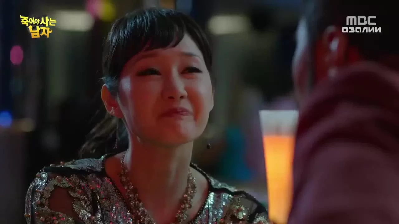 Умирающий, чтобы жить 5 серия