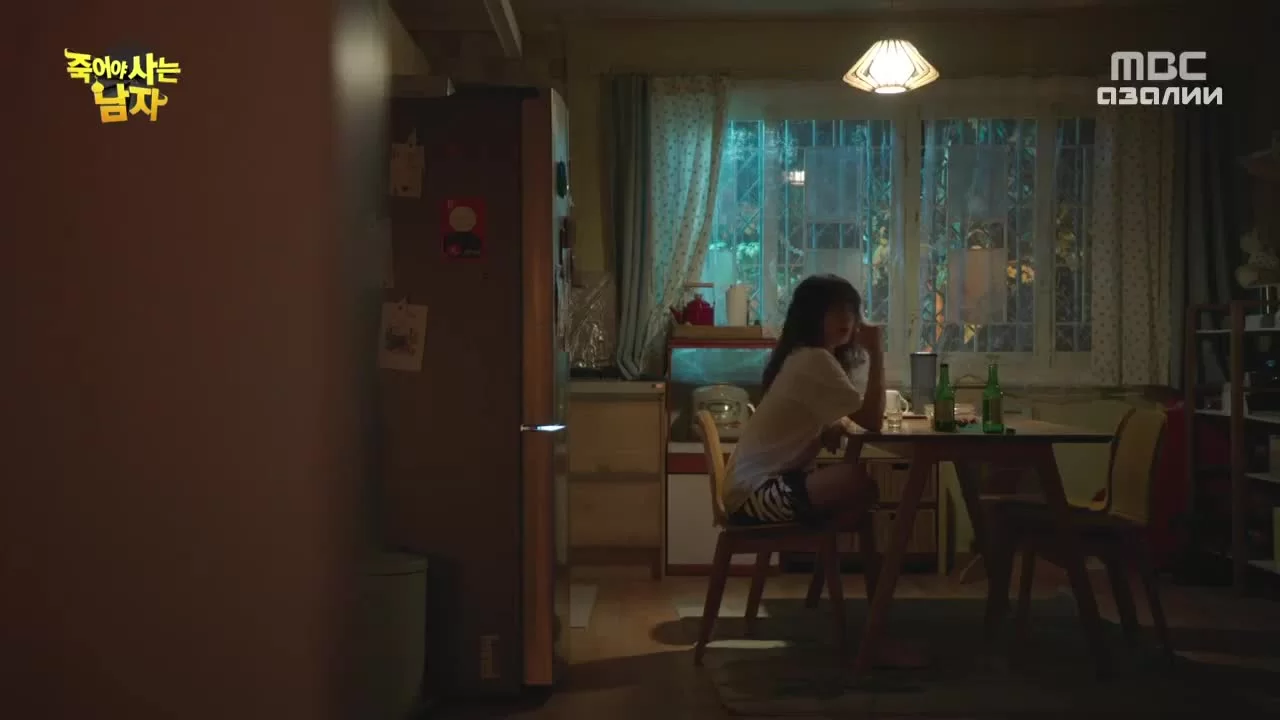 Умирающий, чтобы жить 8 серия