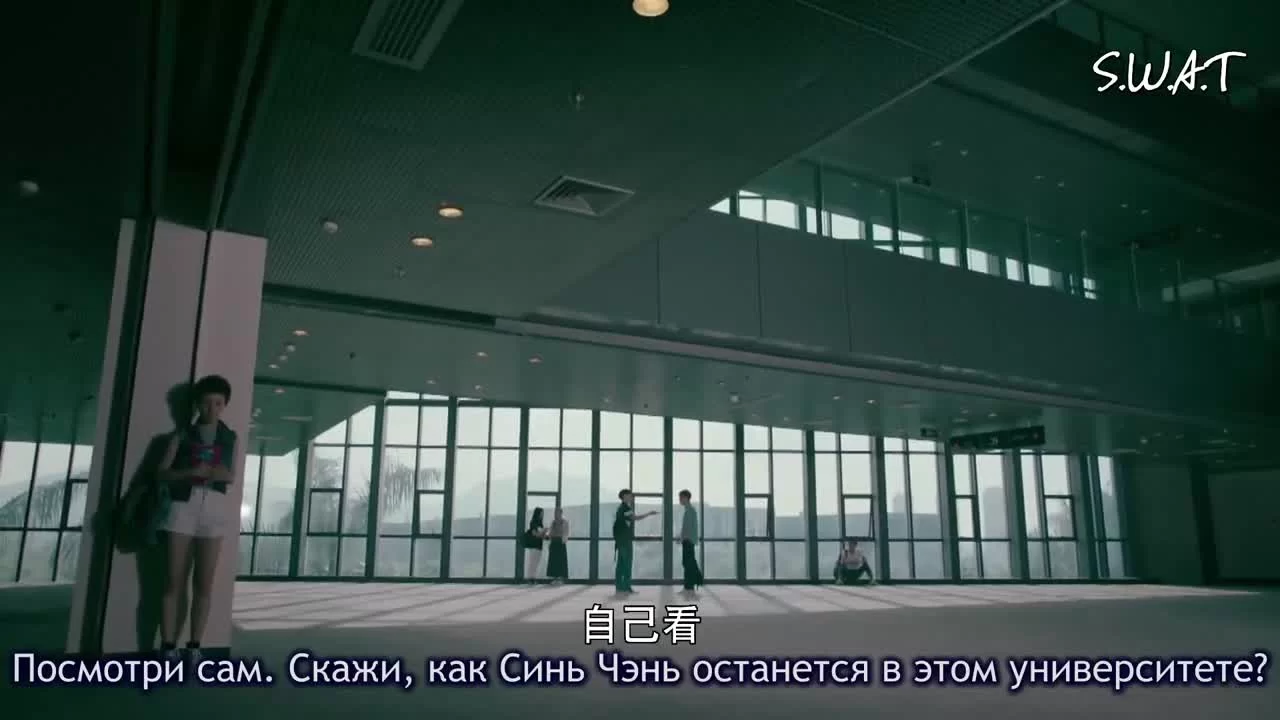 Цветы укажут верный путь 14 серия