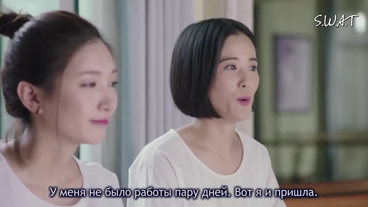 Цветы укажут верный путь (2018) 25 серия