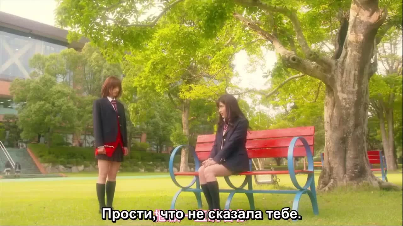 Цветок для зверя 6 серия