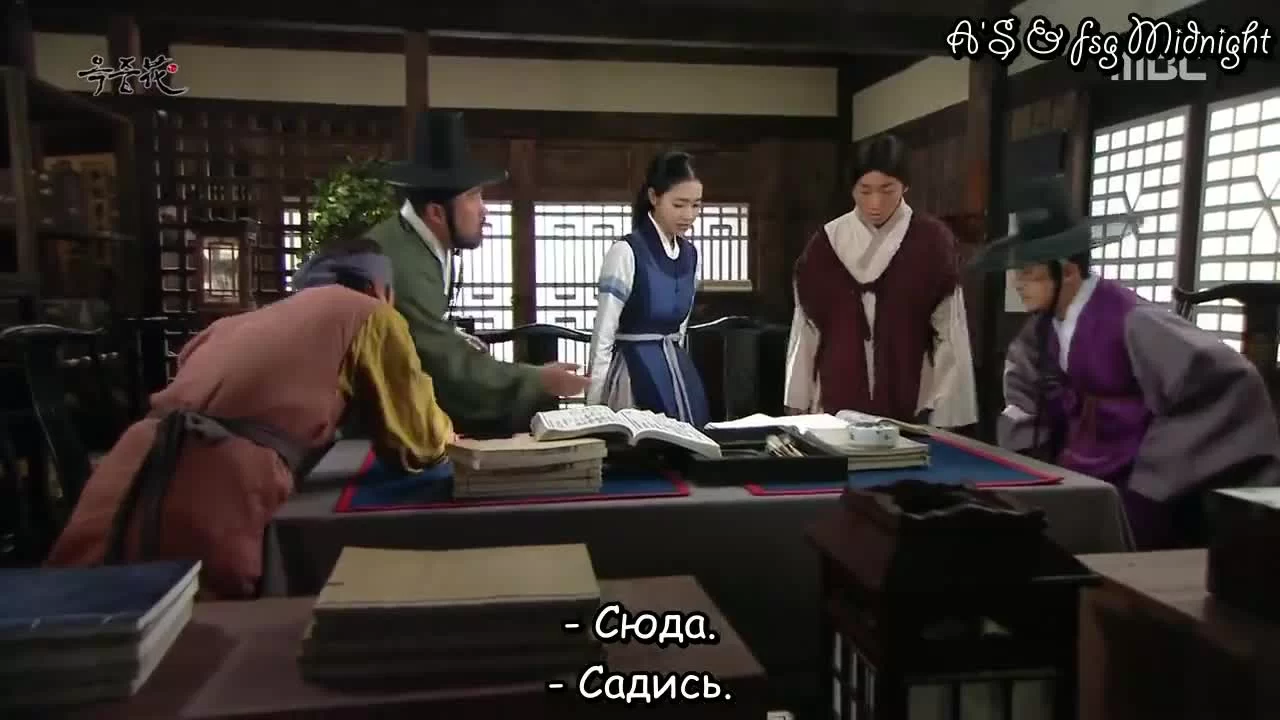 Цветок в тюрьме 44 серия