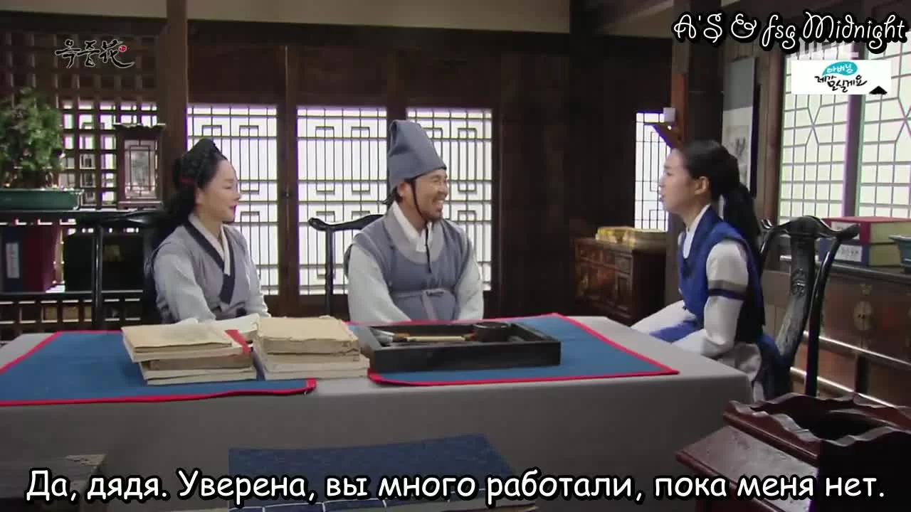 Цветок в тюрьме 48 серия