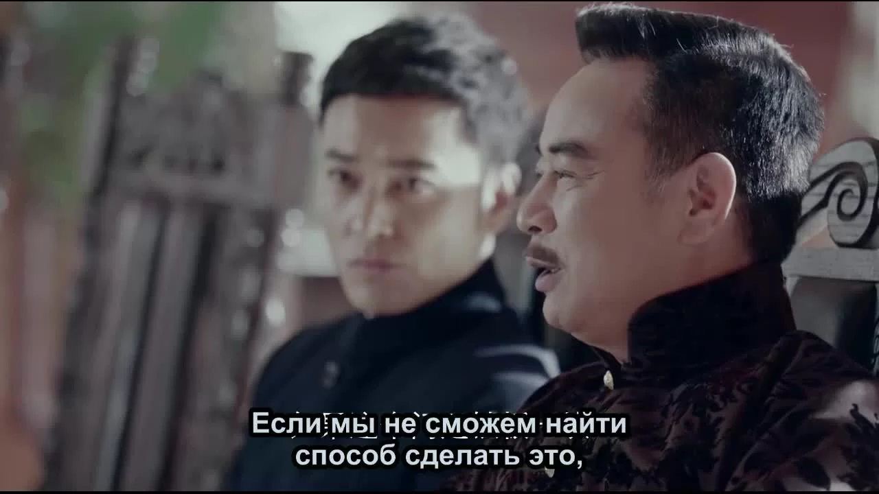 Цвет ночи 17 серия