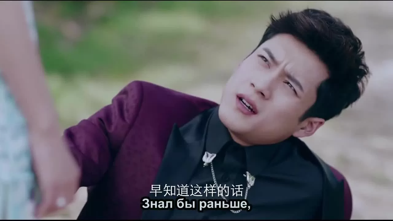 Цвет ночи (2018) 18 серия