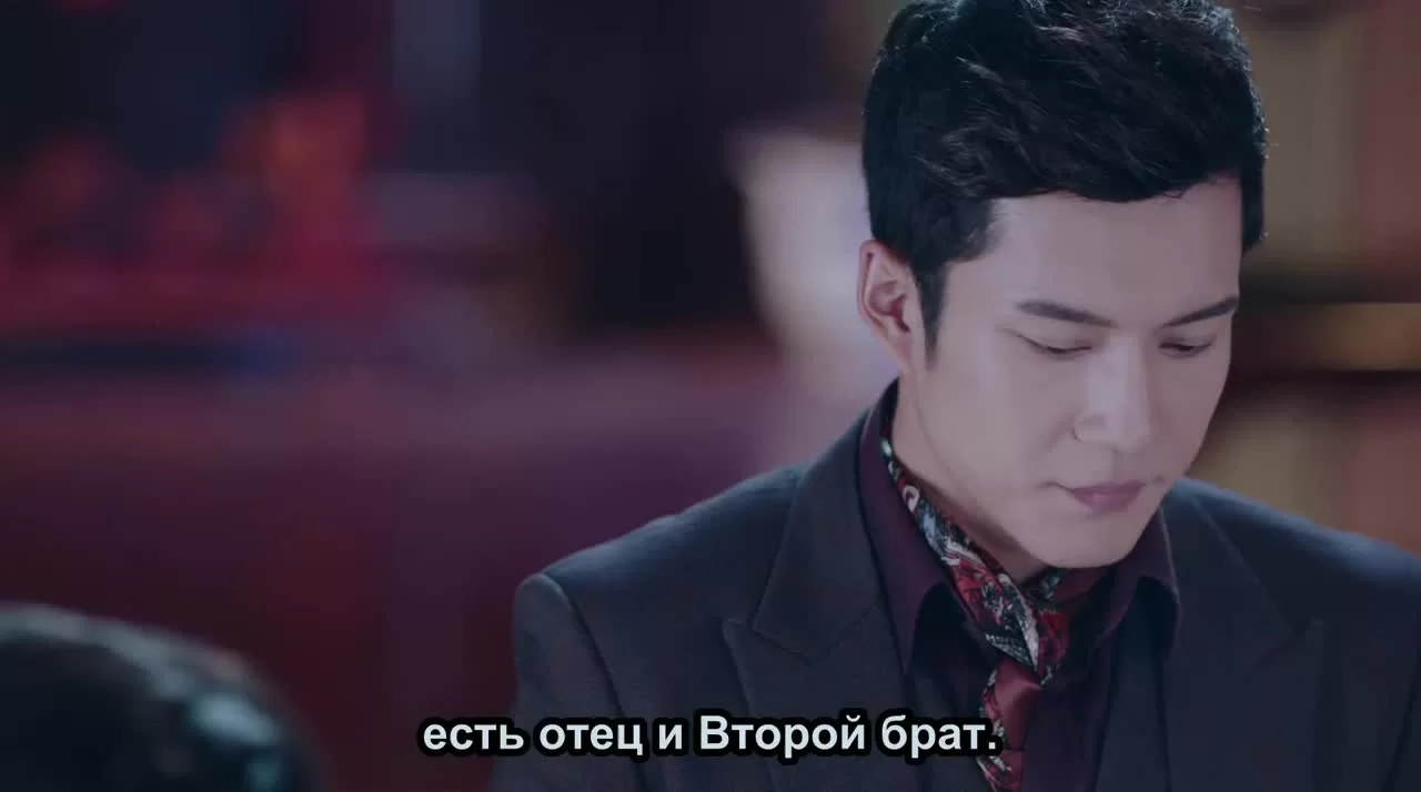 Цвет ночи (2018) 2 серия