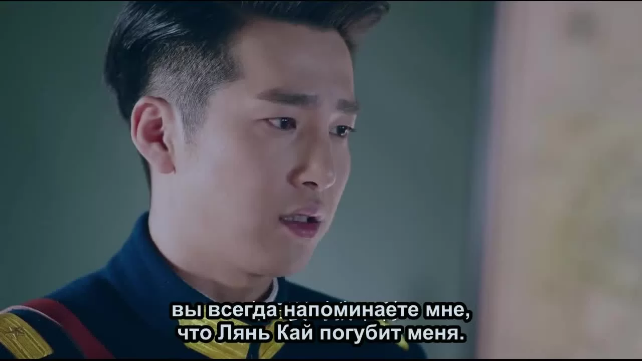 Цвет ночи 25 серия