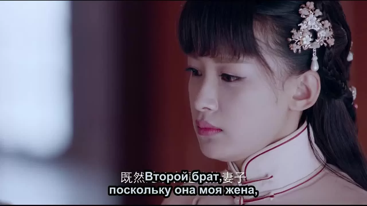 Цвет ночи 26 серия