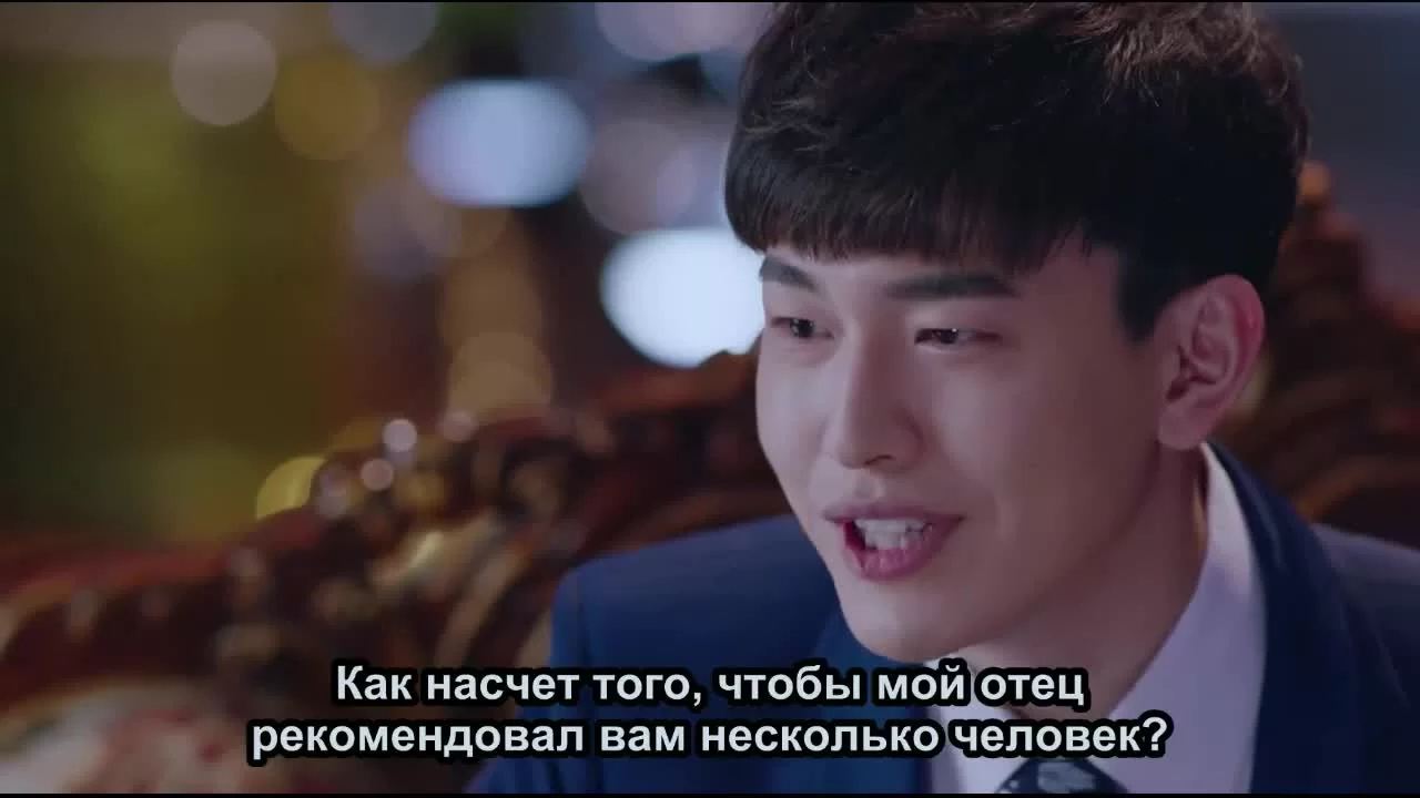 Цвет ночи 27 серия