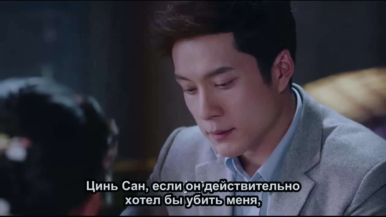 Цвет ночи 28 серия