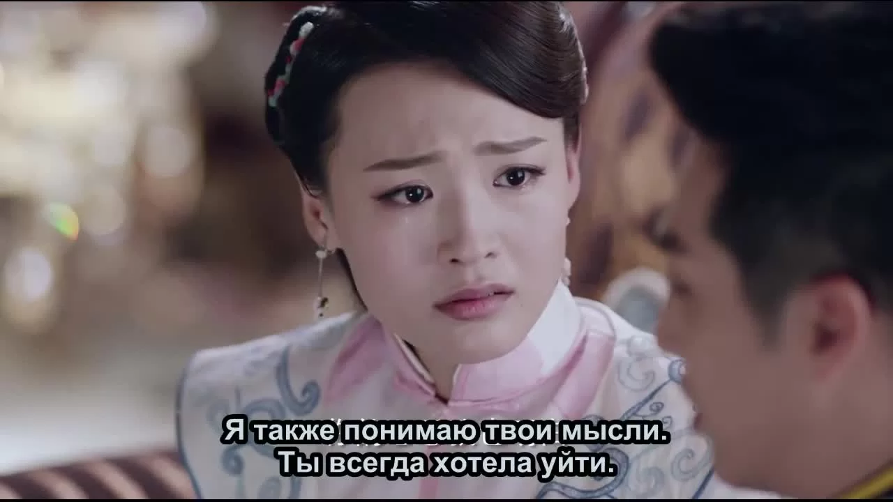 Цвет ночи 29 серия