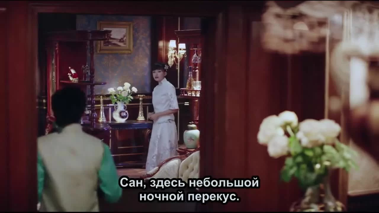 Цвет ночи 30 серия