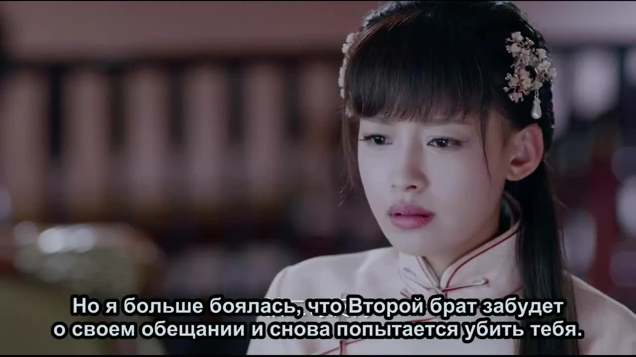 Цвет ночи 31 серия