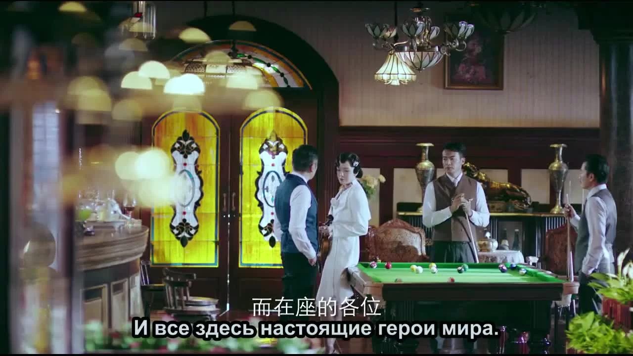 Цвет ночи 34 серия