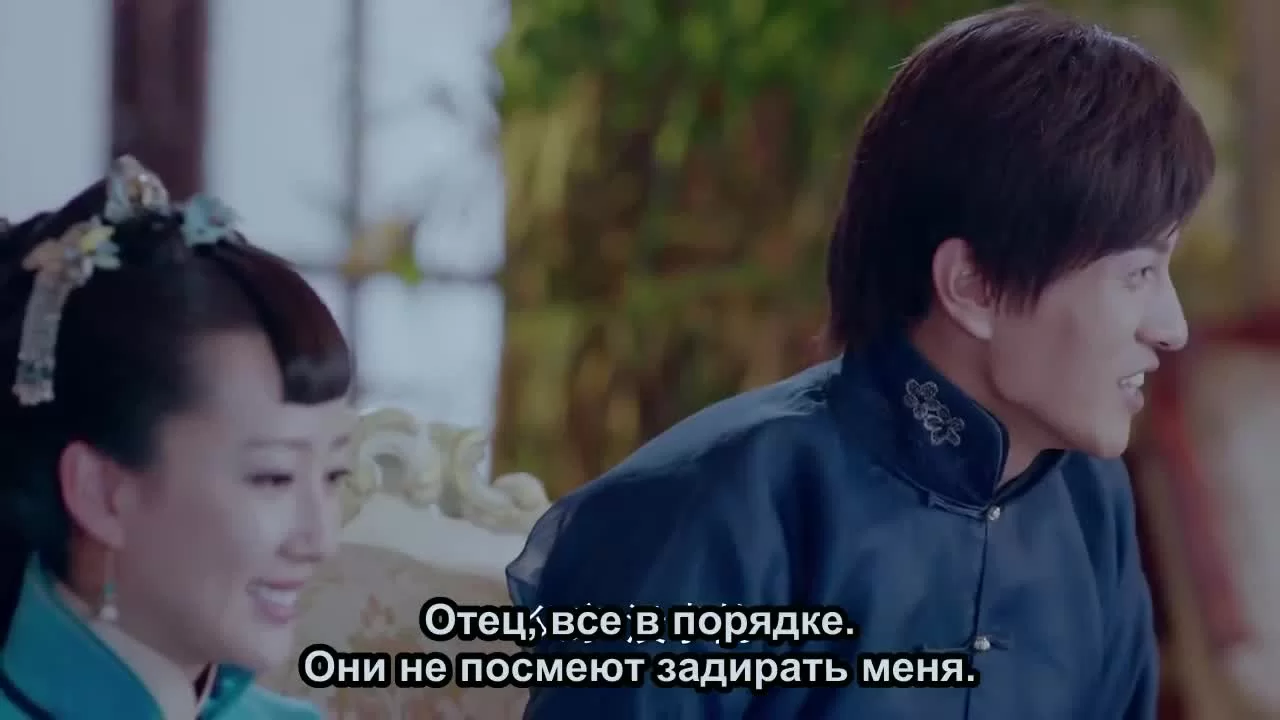 Цвет ночи 35 серия