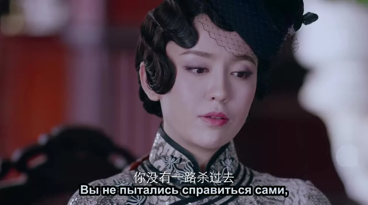 Цвет ночи (2018) 4 серия