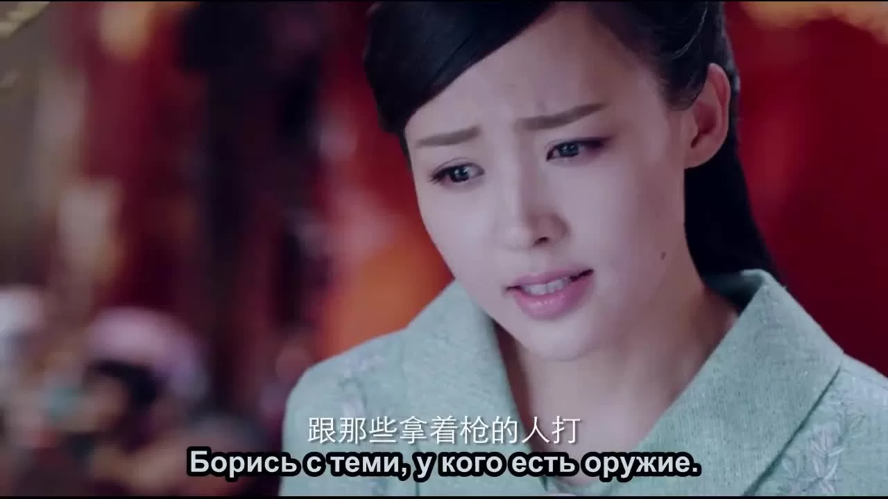 Цвет ночи 40 серия