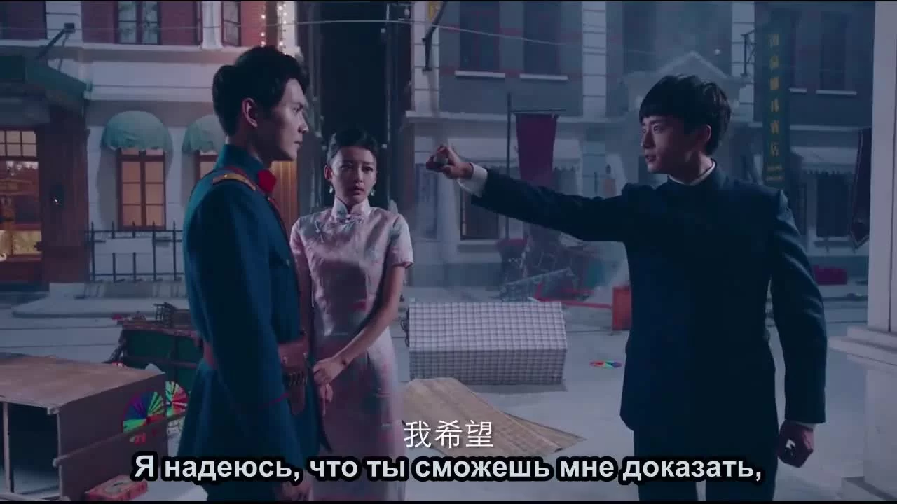 Цвет ночи 42 серия