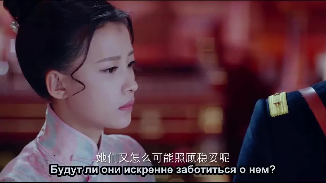 Цвет ночи 43 серия