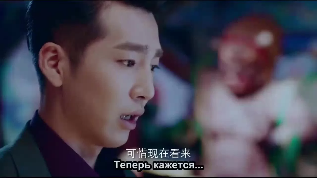 Цвет ночи 44 серия