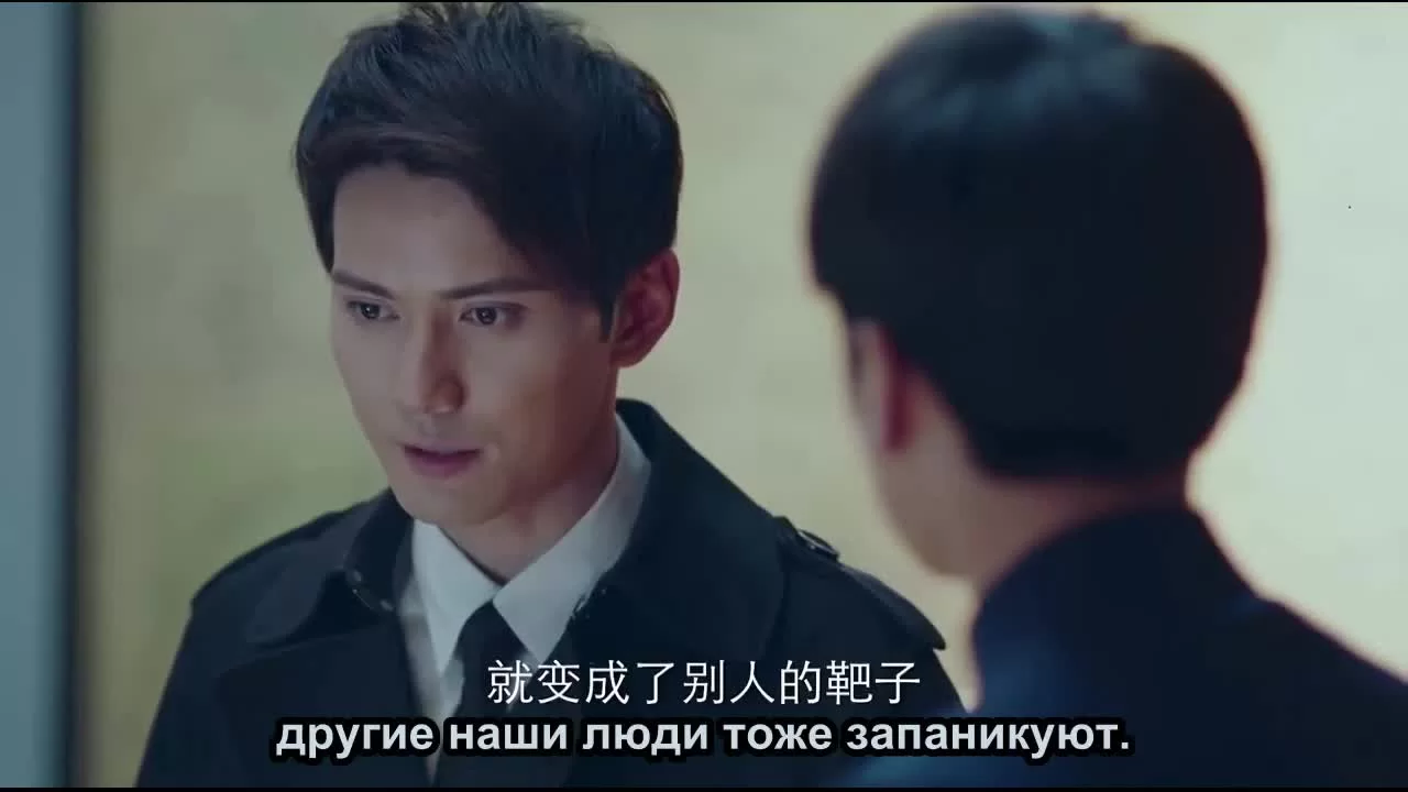 Цвет ночи 45 серия