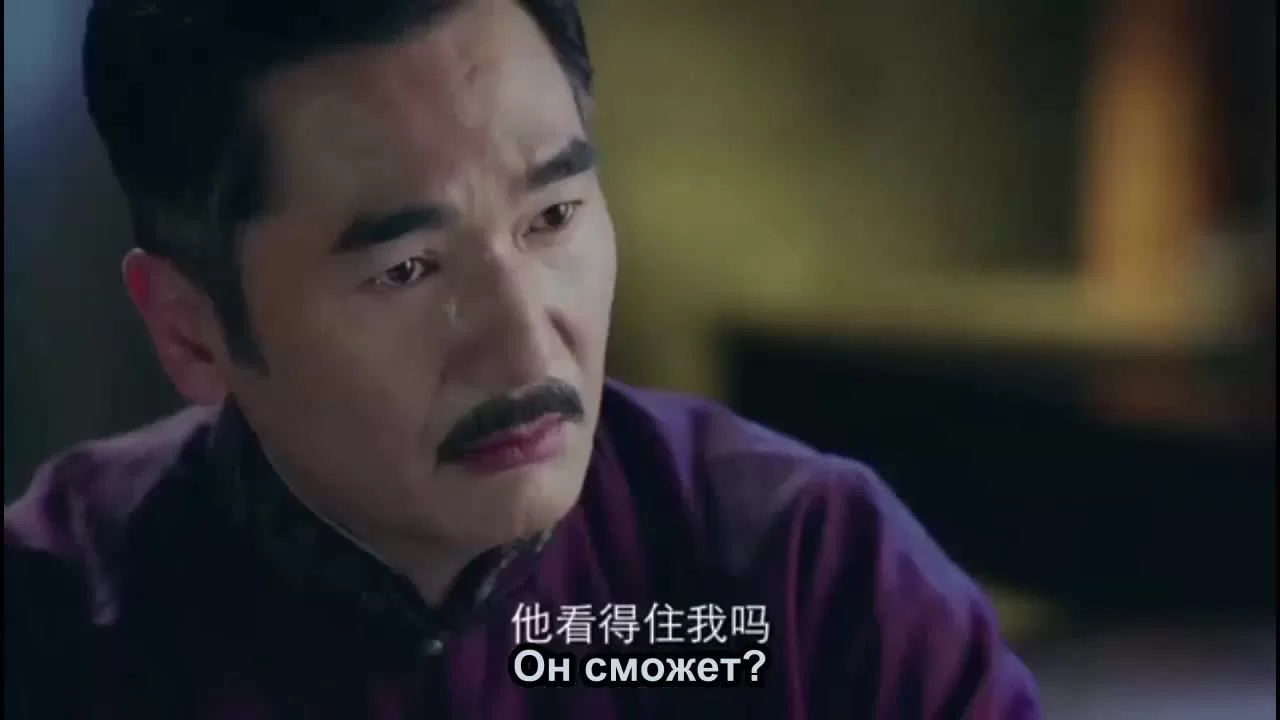 Цвет ночи 48 серия