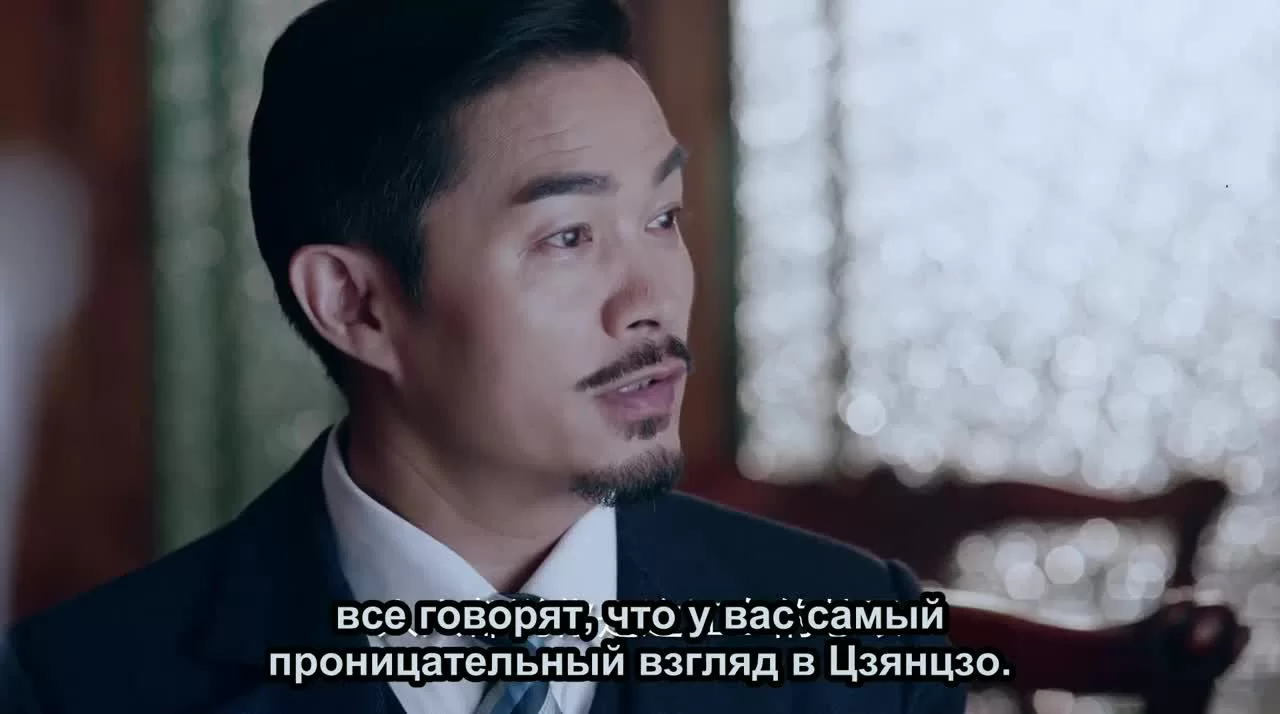 Цвет ночи 5 серия