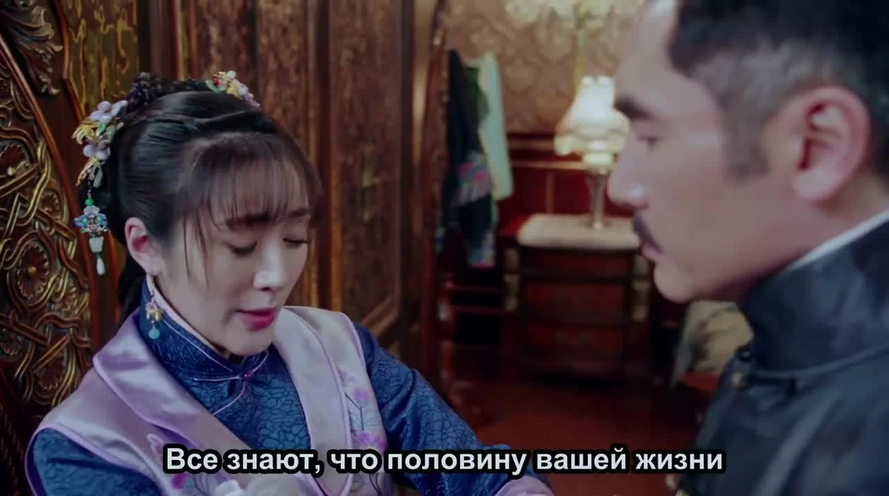 Цвет ночи (2018) 7 серия