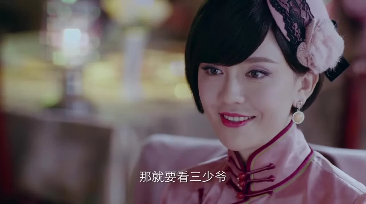 Цвет ночи 8 серия