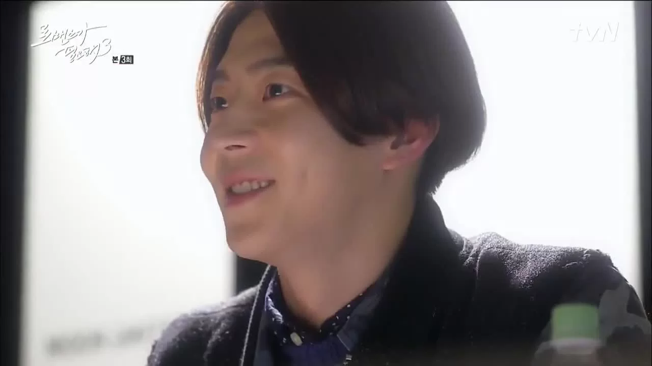 Хочу романтики 3 серия