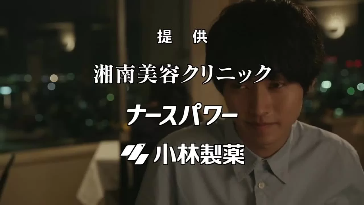 Хороший доктор (2018) 6 серия