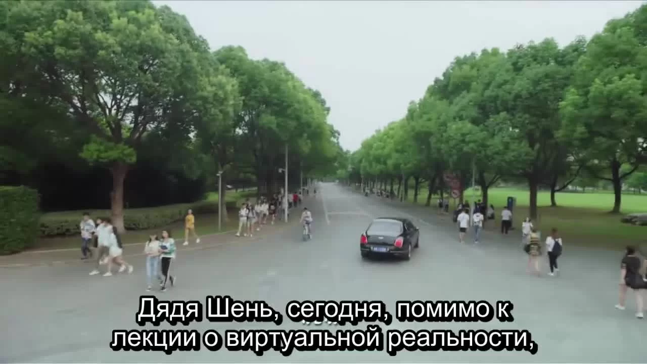 Летнее желание (2018) 1 серия