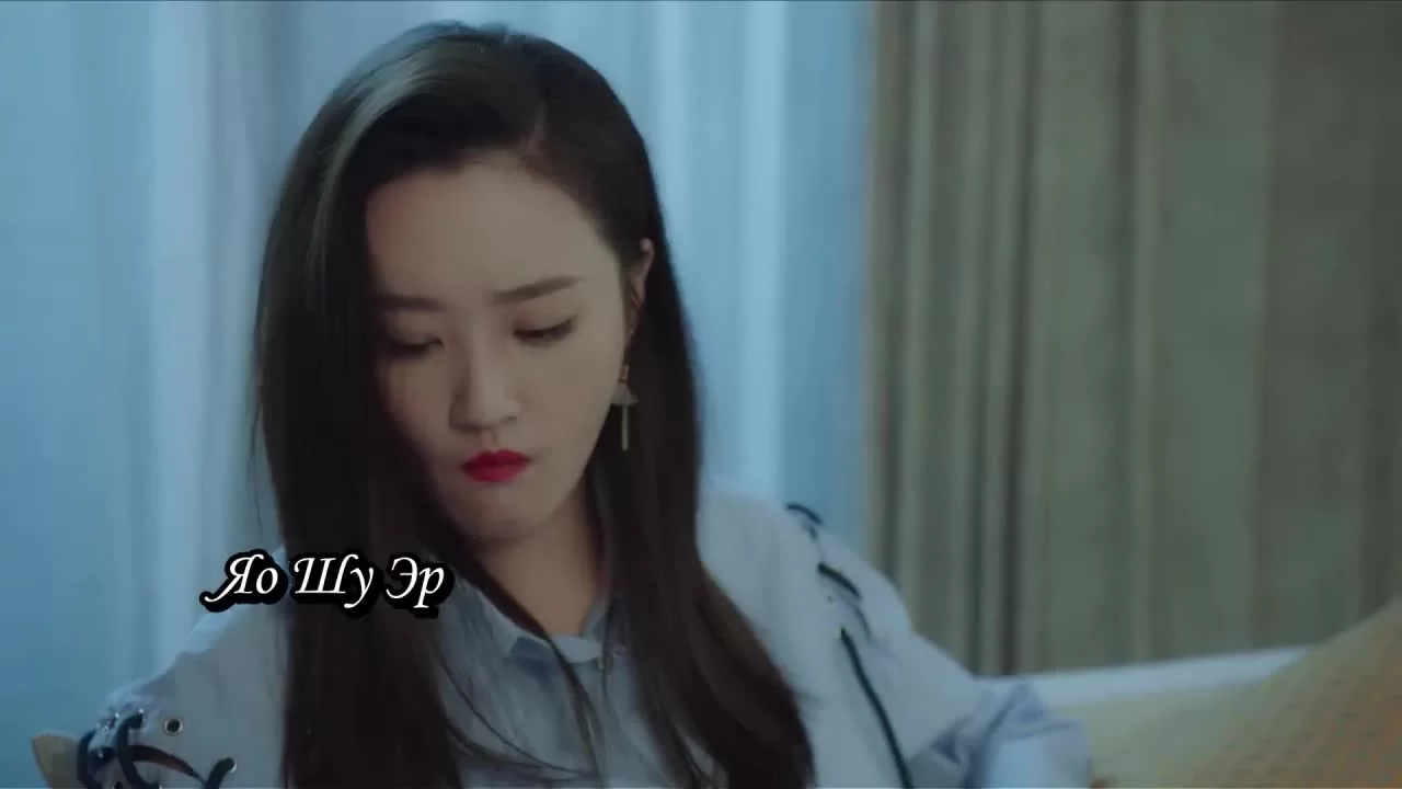 Летнее желание (2018) 14 серия