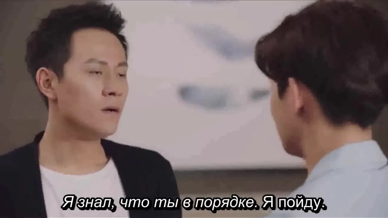 Летнее желание (2018) 22 серия