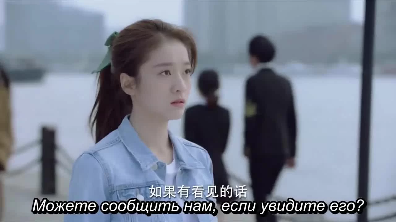 Летнее желание (2018) 3 серия