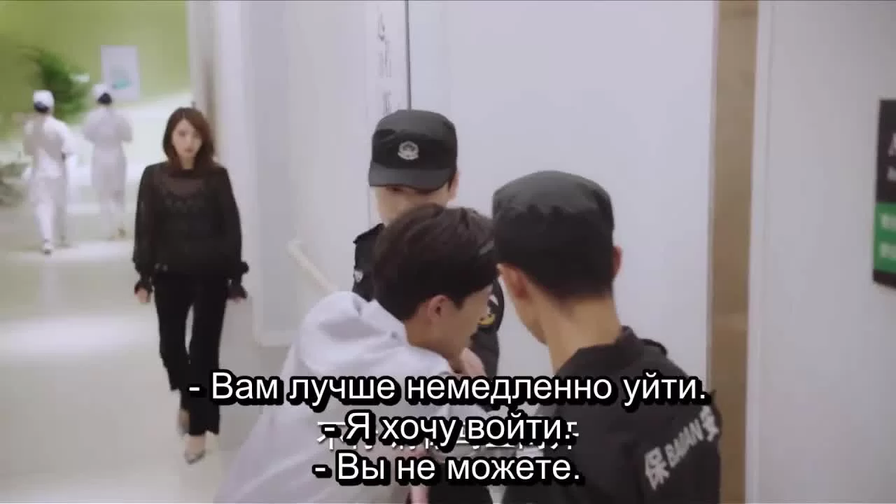 Летнее желание (2018) 31 серия