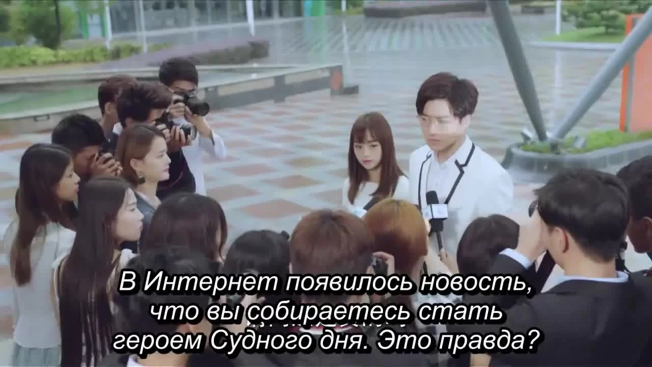 Летнее желание (2018) 35 серия