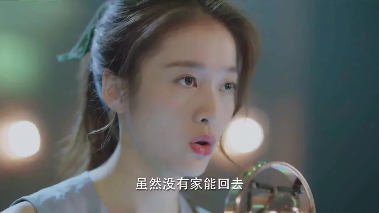 Летнее желание (2018) 4 серия