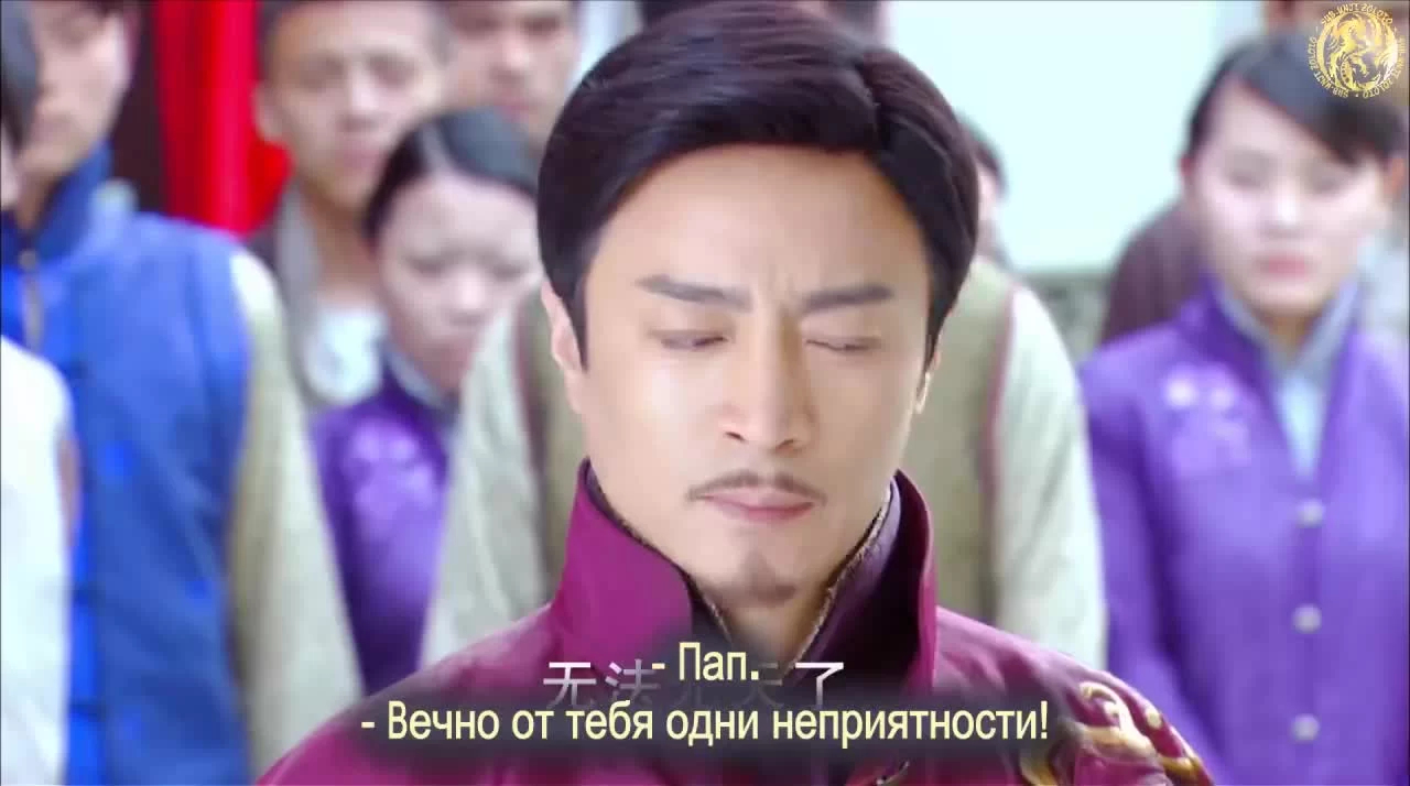 Легендарный аромат 15 серия