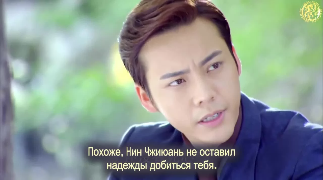 Легендарный аромат 16 серия