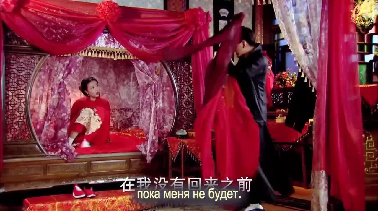 Легендарный аромат 19 серия