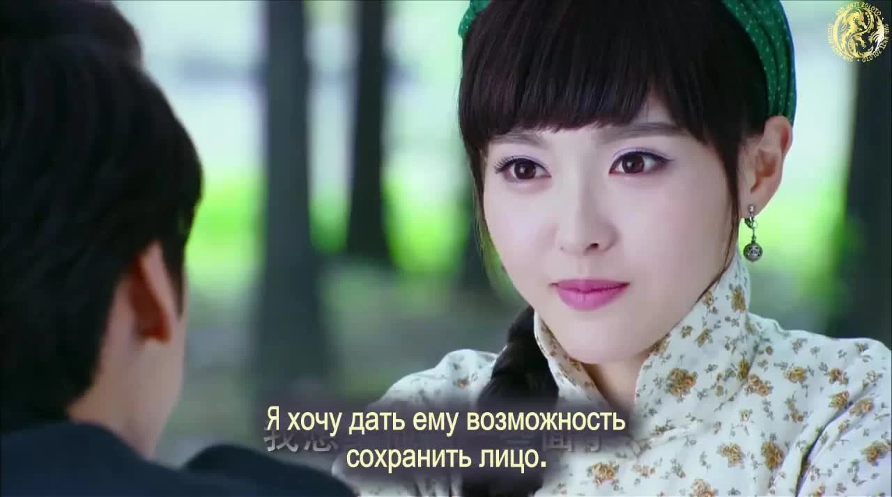 Легендарный аромат 22 серия