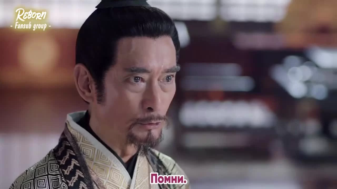 Легенда о Юнь Си (2018) 13 серия