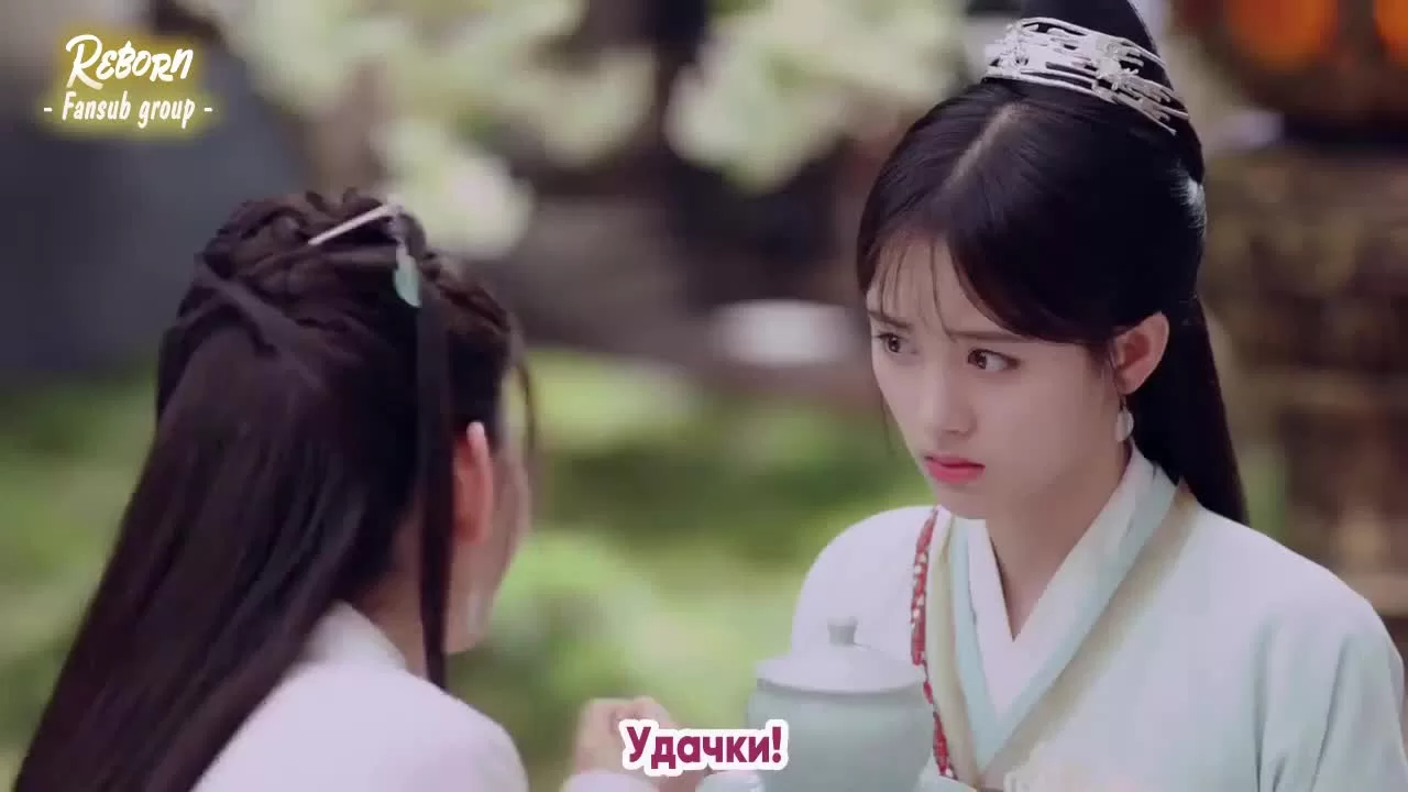 Легенда о Юнь Си (2018) 22 серия