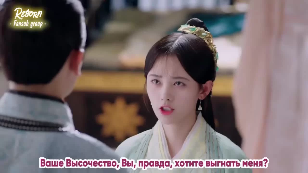 Легенда о Юнь Си (2018) 24 серия