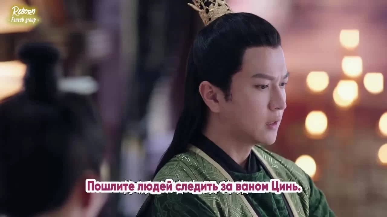 Легенда о Юнь Си 31 серия