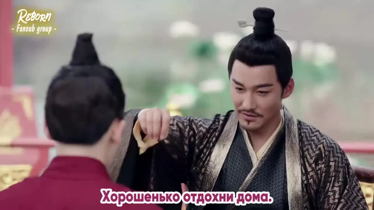 Легенда о Юнь Си (2018) 6 серия