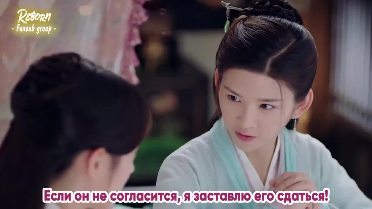 Легенда о Юнь Си (2018) 9 серия